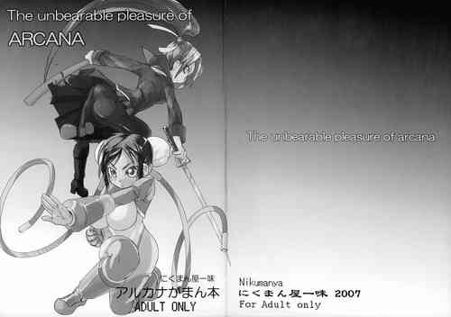 Download Arcana Gaman Hon