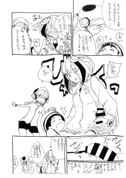 Page 5 of Mira Oji-chan to Asobo!