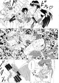 Page 16 of Oshioki Magazine 3