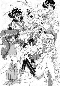 Page 20 of Oshioki Magazine 3