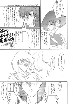 Page 30 of Oshioki Magazine 3