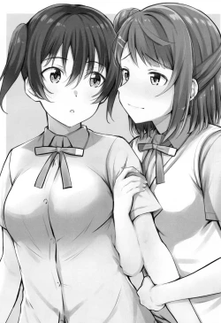 Page 2 of Wagamama SweetNight | Selfish Sweet Night