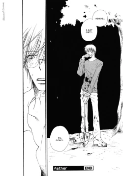 Page 105 of Baby Bitch!