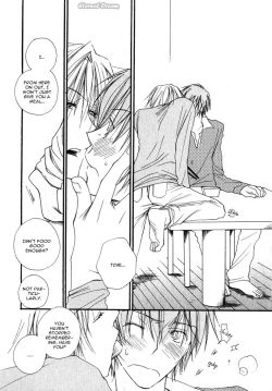 Page 122 of Baby Bitch!