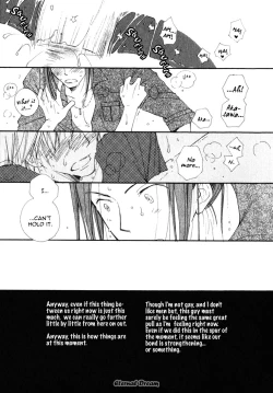 Page 152 of Baby Bitch!