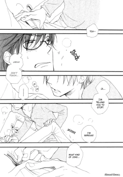 Page 17 of Baby Bitch!