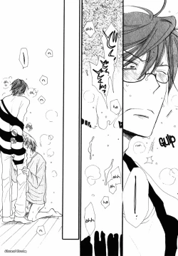 Page 26 of Baby Bitch!