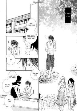 Page 53 of Baby Bitch!