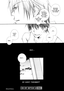 Page 57 of Baby Bitch!