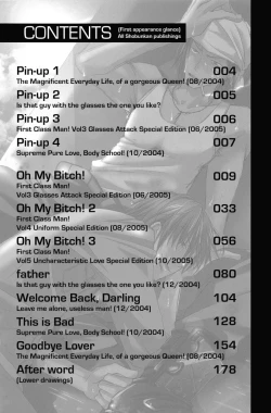 Page 5 of Baby Bitch!