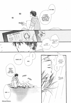 Page 61 of Baby Bitch!