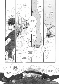 Page 70 of Baby Bitch!