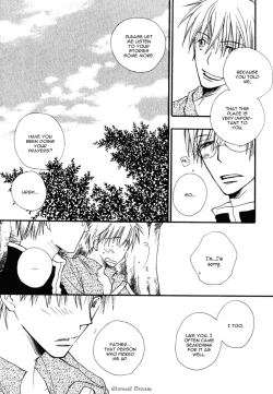 Page 84 of Baby Bitch!