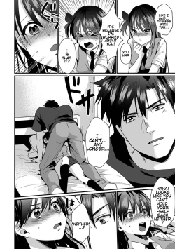 Page 11 of Konomi ja Nai kedoAmazing Sex Chemistry With My Annoying Older Sister~ 6