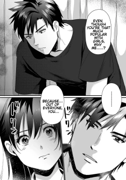 Page 13 of Konomi ja Nai kedoAmazing Sex Chemistry With My Annoying Older Sister~ 6