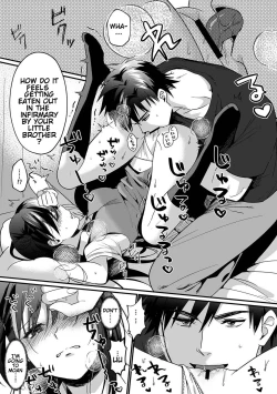 Page 18 of Konomi ja Nai kedoAmazing Sex Chemistry With My Annoying Older Sister~ 6