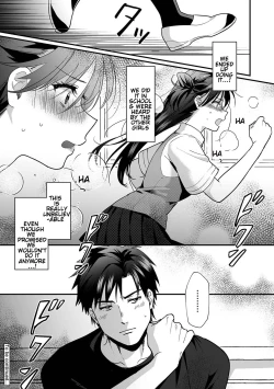 Page 37 of Konomi ja Nai kedoAmazing Sex Chemistry With My Annoying Older Sister~ 6