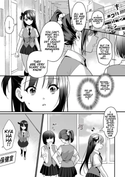 Page 4 of Konomi ja Nai kedoAmazing Sex Chemistry With My Annoying Older Sister~ 6