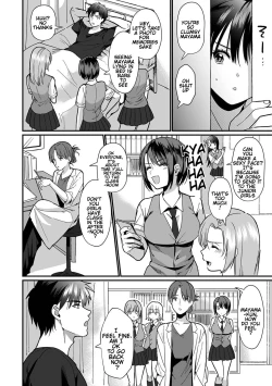 Page 5 of Konomi ja Nai kedoAmazing Sex Chemistry With My Annoying Older Sister~ 6
