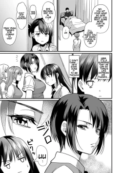 Page 6 of Konomi ja Nai kedoAmazing Sex Chemistry With My Annoying Older Sister~ 6