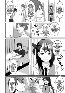 Page 7 of Konomi ja Nai kedoAmazing Sex Chemistry With My Annoying Older Sister~ 6