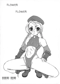 Page 2 of FLOWER FLOWER.