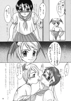 Page 15 of Shining Drops