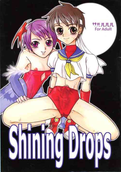 Download Shining Drops