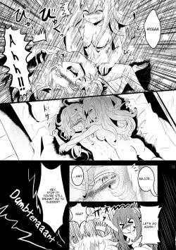 Page 13 of Youjo Funtou-ki 3