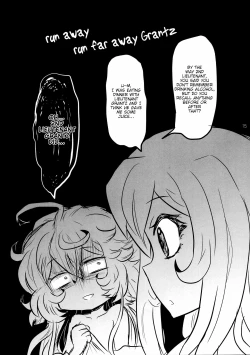 Page 15 of Youjo Funtou-ki 3