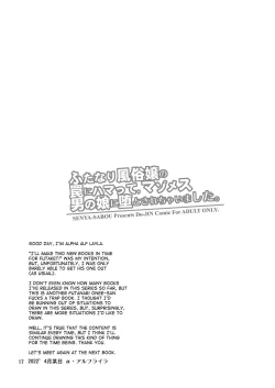 Page 16 of Futanari Fuuzokujou no Wana ni Hamatte, Maso Mesu Otokonoko ni Otosarechaimashita.