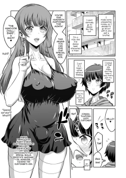 Page 4 of Futanari Fuuzokujou no Wana ni Hamatte, Maso Mesu Otokonoko ni Otosarechaimashita.