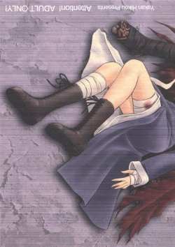 Page 11 of DOGS can't see COLORS