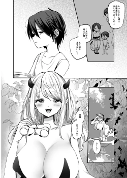 Page 10 of Isekai Shota Gui Reviewer Onee-san