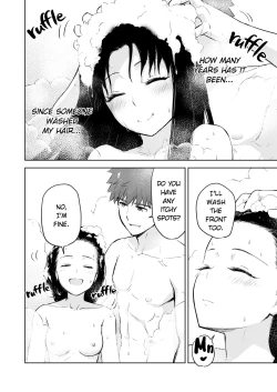 Page 10 of Second Semester II