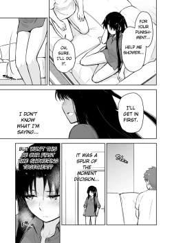 Page 4 of Second Semester II