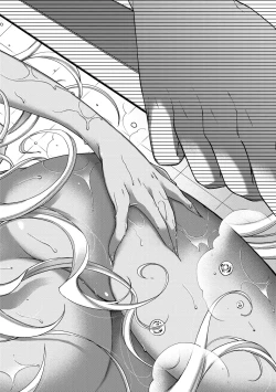 Page 121 of Meguriai no Kemono | 廻逢的人外神