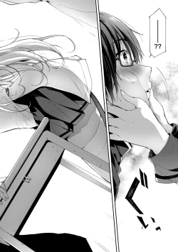 Page 9 of Like a Lovedoll| Like a Lovedoll～所以說、無論什麼要求都可以～