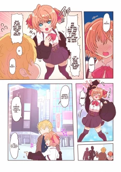 Page 14 of Dosukebe Seal