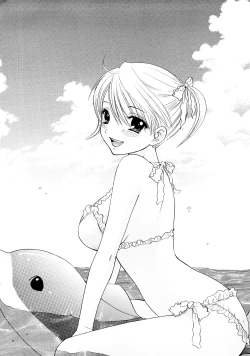 Page 9 of Shinkou Shuukyou Shoujokyou