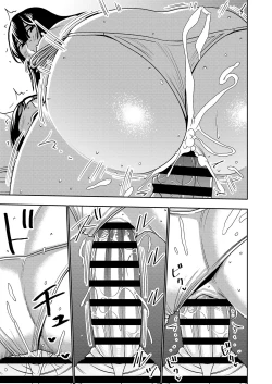 Page 24 of Konkatsu Onee-san no Kobi Kobi Kyuuai Sex 2