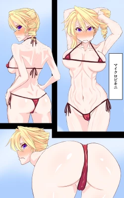 Page 22 of Namaiki Kinpatsu Gal o Kousoku Teman de Wakaraseru Yuri no Hanashi