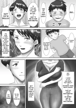 Page 21 of Haha ga Dogeza Shita Hi