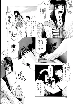 Page 111 of Natural ♥ High