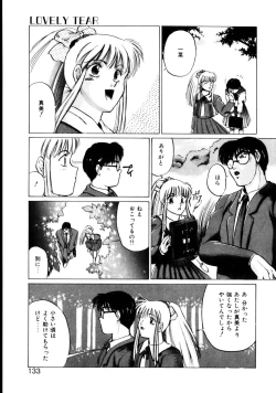 Page 134 of Natural ♥ High