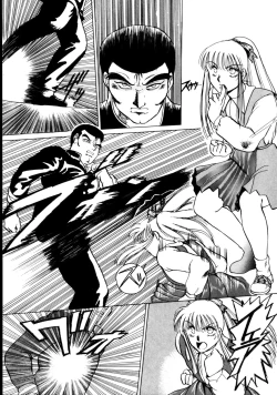 Page 142 of Natural ♥ High