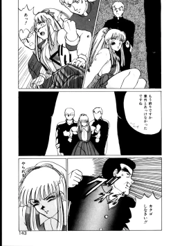 Page 144 of Natural ♥ High