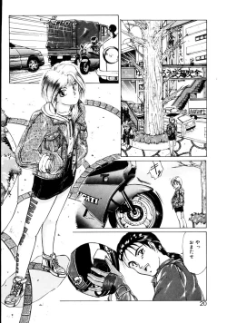 Page 21 of Natural ♥ High