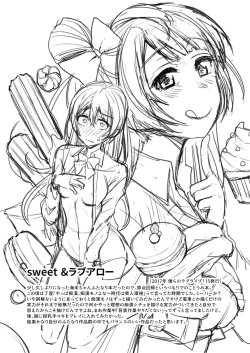 Page 107 of Zeccho Lovearrow