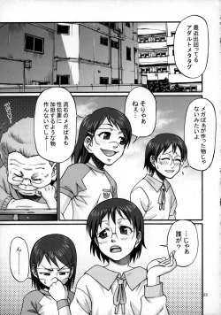 Page 22 of Day After Day